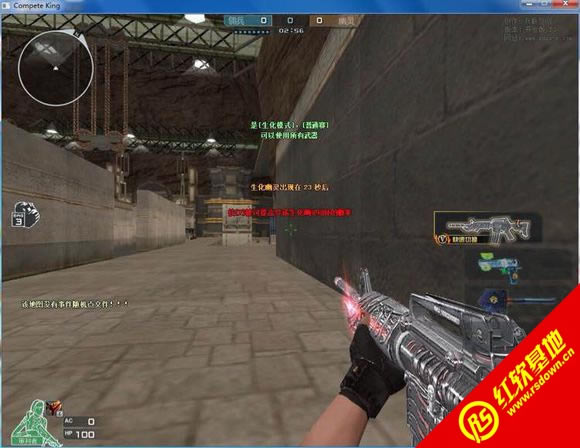 XH_CK修改版v1.2下载|XH_CK修改版v1.2游戏