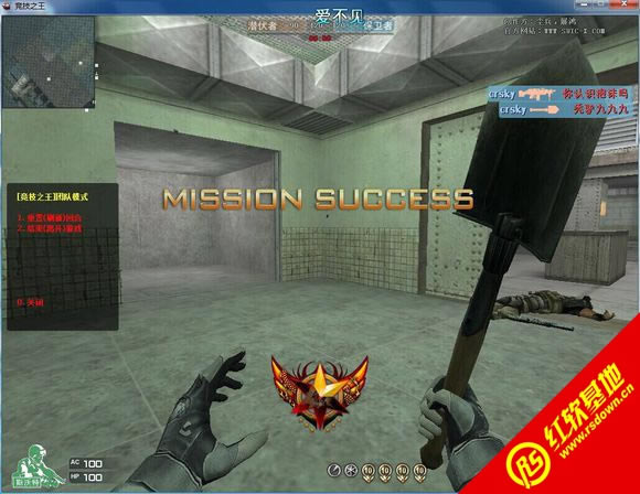 ck����֮��1.1.3.2����|ck����֮��1.1.3.2��Ϸ��վ