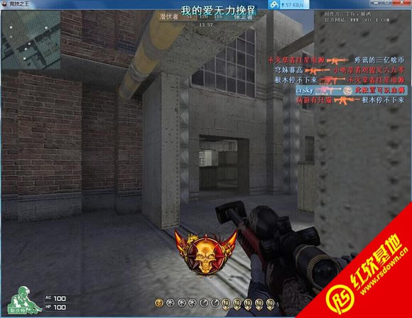 ck����֮��1.1.3.2����|ck����֮��1.1.3.2��Ϸ��վ