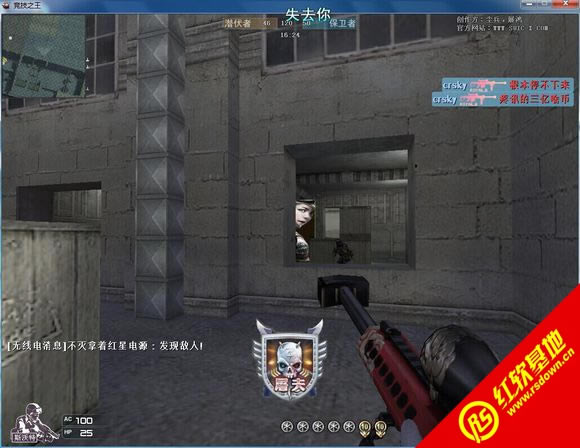 ck竞技之王1.1.3.2下载|ck竞技之王1.1.3.2游戏