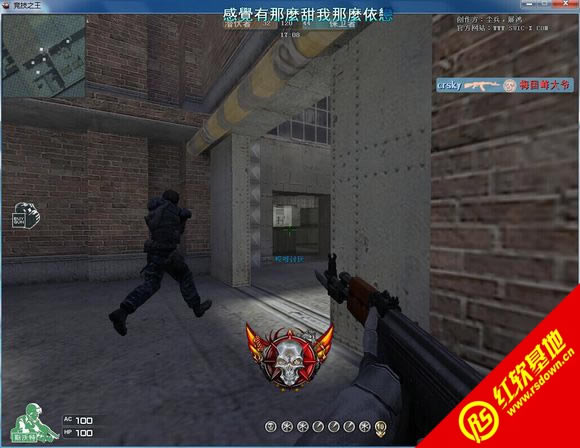 ck����֮��1.1.3.2����|ck����֮��1.1.3.2��Ϸ��վ