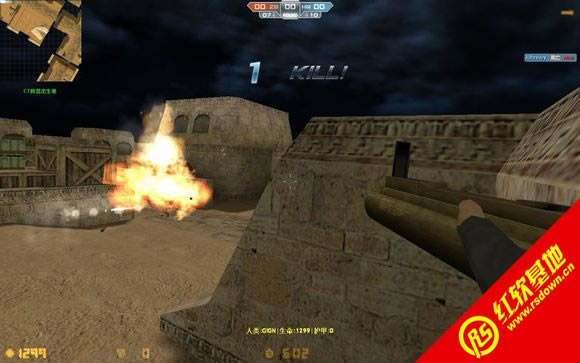 cs1.6终极杀阵下载|cs1.6终极杀阵游戏本站