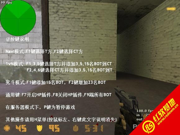 cs1.6魔兽版下载|cs1.6魔兽版游戏本站