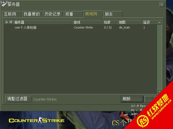 cs1.6魔兽版下载|cs1.6魔兽版游戏本站