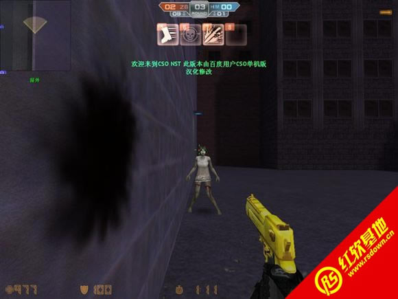 CSO ZYS 完整版下载|CSO ZYS 完整版游戏本站