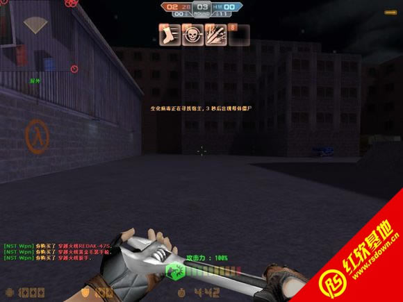 CSO ZYS 完整版下载|CSO ZYS 完整版游戏本站