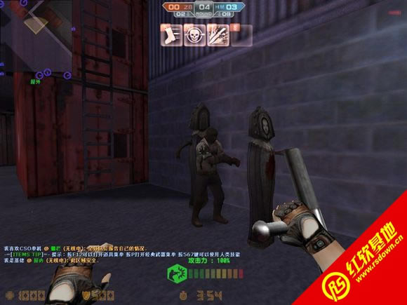 CSO ZYS 完整版下载|CSO ZYS 完整版游戏本站