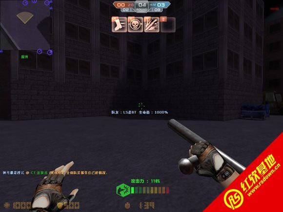 CSO ZYS 完整版下载|CSO ZYS 完整版游戏本站