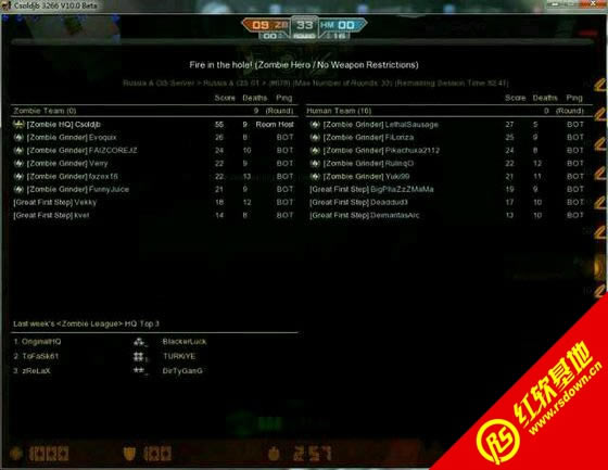 CSONST3266 V9.0 by Csoldjb 完整优化版下载|CSONST3266 V9.0 by Csoldjb 完整优化版游戏本站