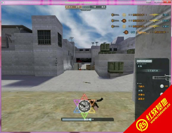 ck����֮��Сΰ�޸İ�v3.6����|ck����֮��Сΰ�޸İ�v3.6��Ϸ��վ