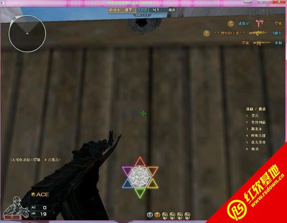 ck����֮��Сΰ�޸İ�v3.6����|ck����֮��Сΰ�޸İ�v3.6��Ϸ��վ