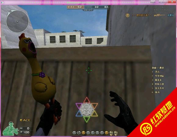 ck����֮��Сΰ�޸İ�v3.6����|ck����֮��Сΰ�޸İ�v3.6��Ϸ��վ