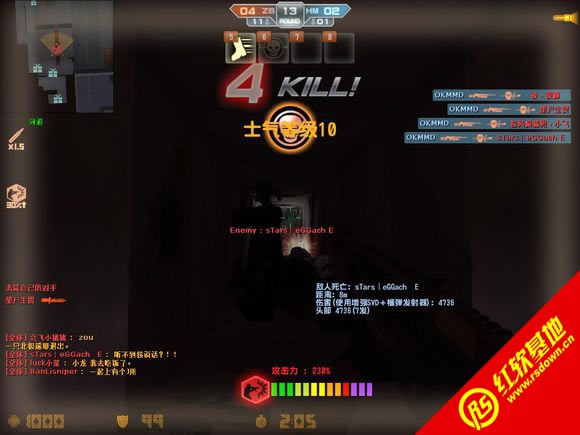 csol����������99%�߷°�����|csol����������99%�߷°���Ϸ��վ