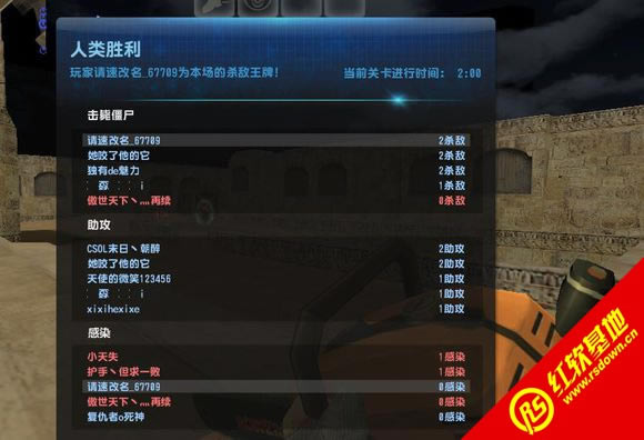 csol����������99%�߷°�����|csol����������99%�߷°���Ϸ��վ