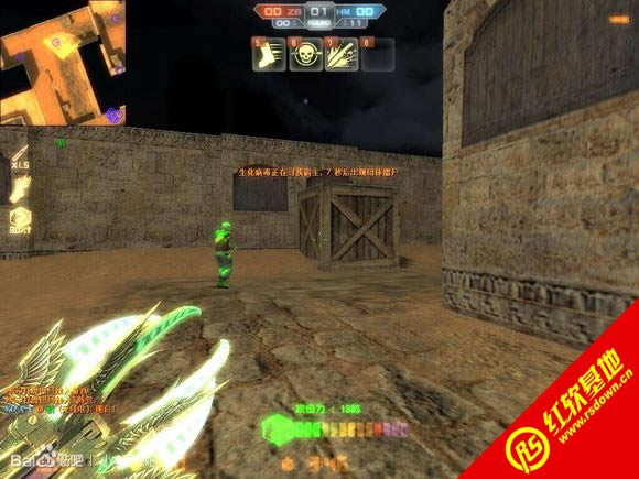 cso-nst1013下载|cso-nst1013游戏本站