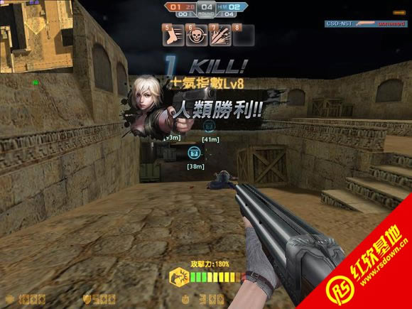 cso-nst1013下载|cso-nst1013游戏本站