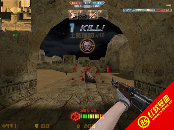 cso-nst1013下载|cso-nst1013游戏本站