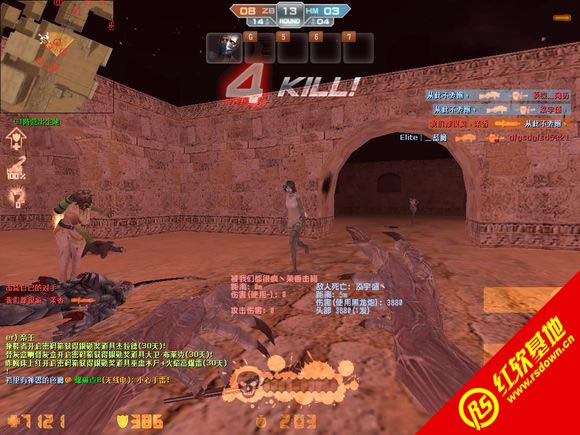 CS生化综合版下载|CS生化综合版游戏本站