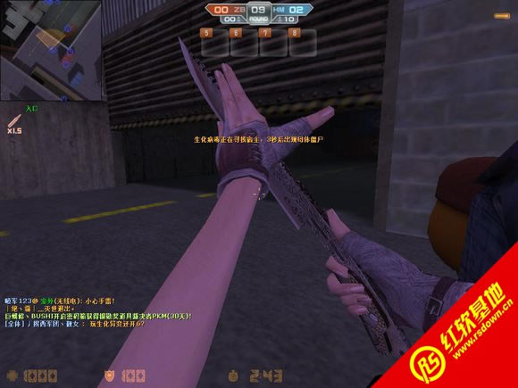 CS生化综合版下载|CS生化综合版游戏本站