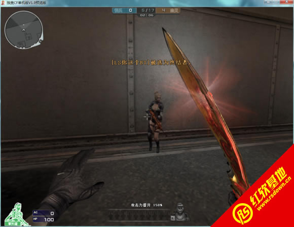 CK����֮��DM_1.9_Alpha�����޸İ�2.0���а�����|CK����֮��DM_1.9_Alpha�����޸İ�2.0���а���Ϸ��վ