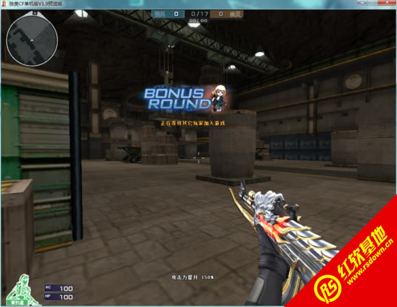 CK����֮��DM_1.9_Alpha�����޸İ�2.0���а�����|CK����֮��DM_1.9_Alpha�����޸İ�2.0���а���Ϸ��վ