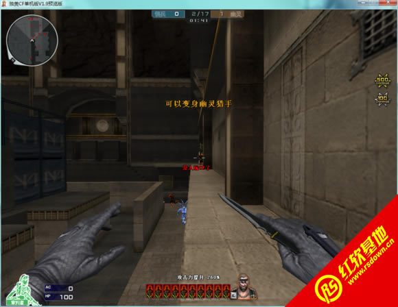 CK����֮��DM_1.9_Alpha�����޸İ�2.0���а�����|CK����֮��DM_1.9_Alpha�����޸İ�2.0���а���Ϸ��վ