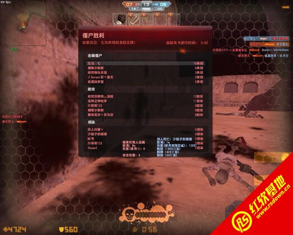 ����������CSBTEwater�汾����|����������CSBTEwater�汾��Ϸ��վ