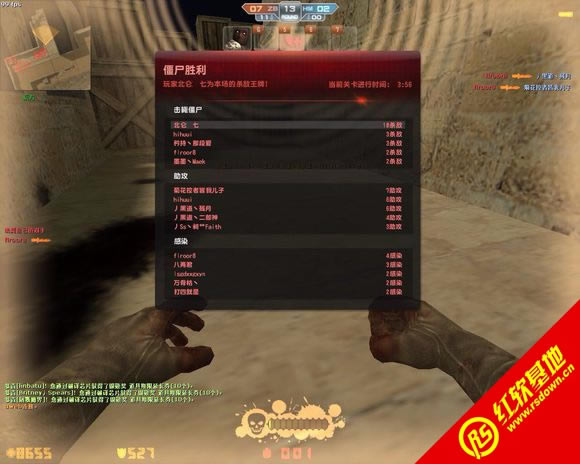 ����������CSBTEwater�汾����|����������CSBTEwater�汾��Ϸ��վ