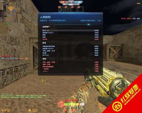 ����������CSBTEwater�汾����|����������CSBTEwater�汾��Ϸ��վ