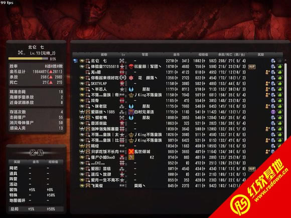 ����������CSBTEwater�汾����|����������CSBTEwater�汾��Ϸ��վ