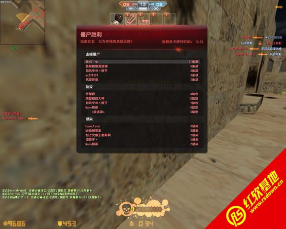 ����������CSBTEwater�汾����|����������CSBTEwater�汾��Ϸ��վ