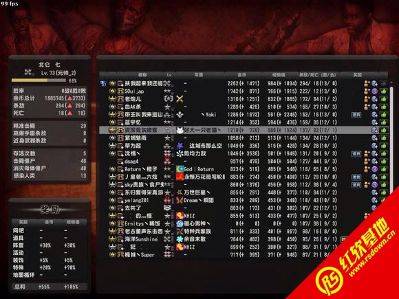 ����������CSBTEwater�汾����|����������CSBTEwater�汾��Ϸ��վ