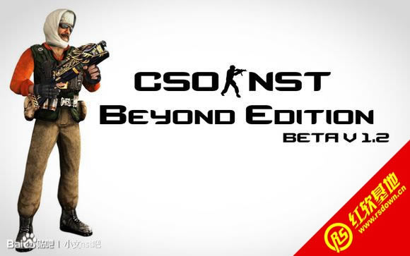 CSONST-Beyond Edition Beta V1.2|CSONST-Beyond Edition Beta V1.2Ϸ