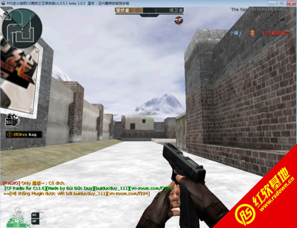 FPS����߰�CK�޸İ�Beta1.0.3����|FPS����߰�CK�޸İ�Beta1.0.3��Ϸ��վ