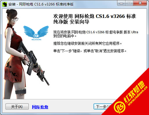 cs1.6������������|cs1.6����������Ϸ��վ