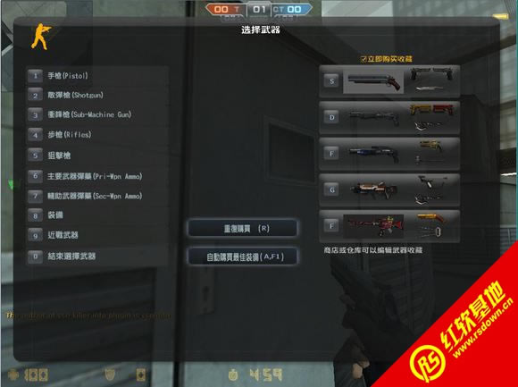 CSONST3266���հ棨�����޸ķ����棩����|CSONST3266���հ棨�����޸ķ����棩��Ϸ��վ