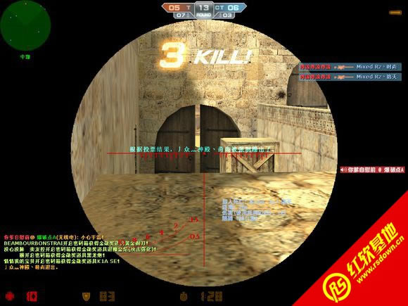 CSO ZYS 简化版下载|CSO ZYS 简化版游戏本站