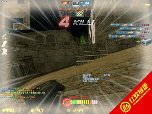 CSO ZYS 简化版下载|CSO ZYS 简化版游戏本站