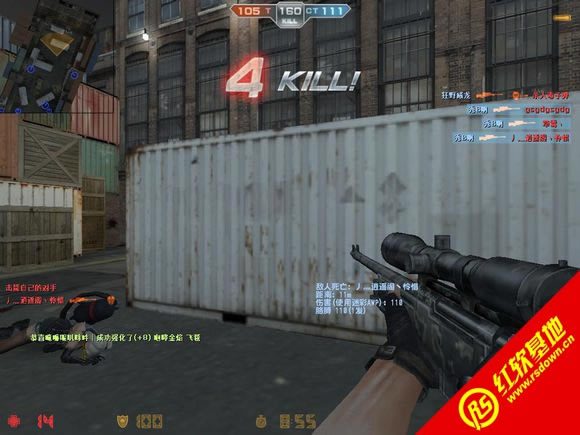 CSO ZYS 简化版下载|CSO ZYS 简化版游戏本站