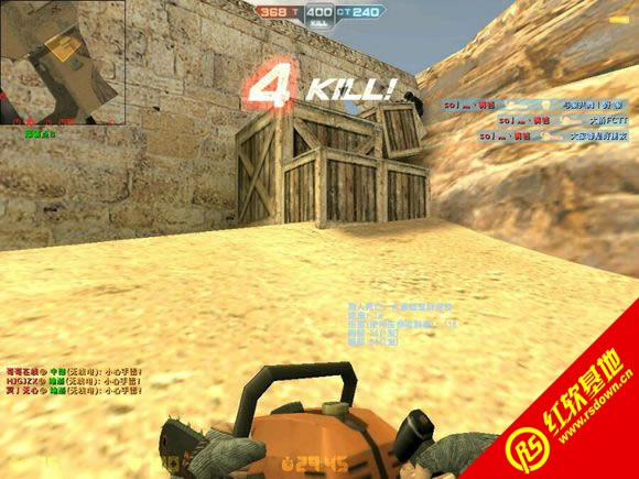 CSO ZYS 简化版下载|CSO ZYS 简化版游戏本站