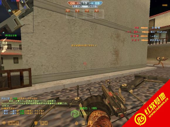 CSO ZYS 简化版下载|CSO ZYS 简化版游戏本站