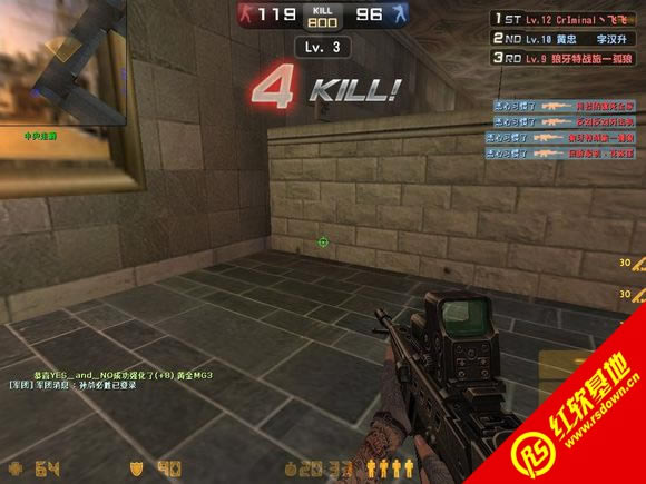 CSO ZYS 简化版下载|CSO ZYS 简化版游戏本站