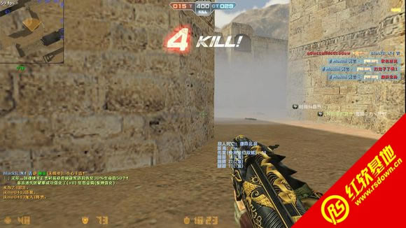 CSO ZYS 简化版下载|CSO ZYS 简化版游戏本站