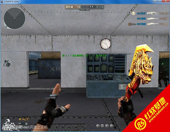 ck1.2޸İ|ck1.2޸İϷ