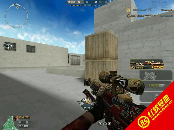 句号CK2.0下载|句号CK2.0游戏本站