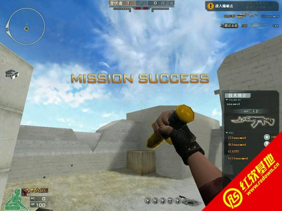 句号CK2.0下载|句号CK2.0游戏本站