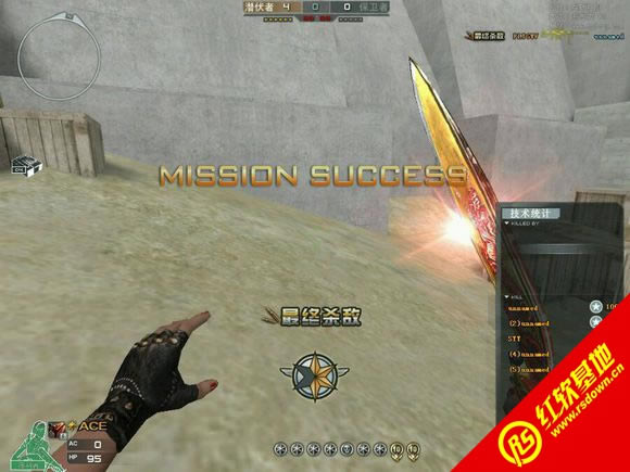 句号CK2.0下载|句号CK2.0游戏本站