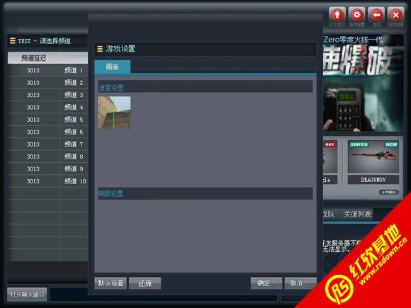 CK�����޸İ棨������ߣ�2.0����|CK�����޸İ棨������ߣ�2.0��Ϸ��վ