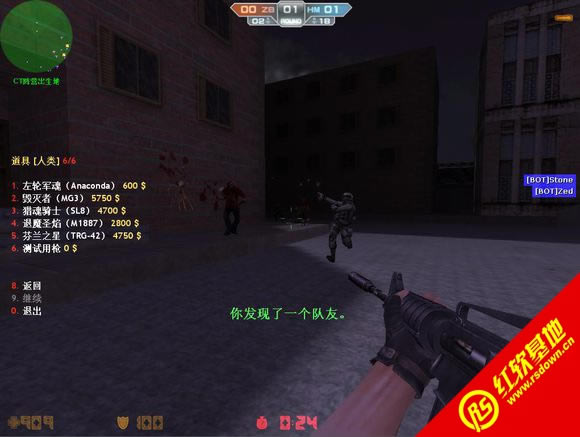 csbte beta2.4����|csbte beta2.4��Ϸ��վ