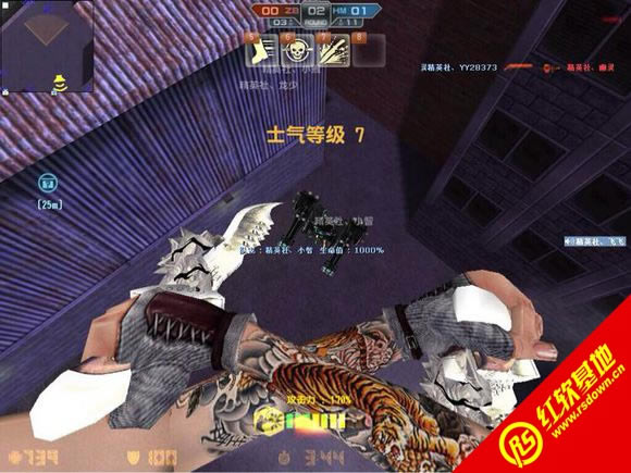 小印7.4神器灭绝一切下载|小印7.4神器灭绝一切游戏本站